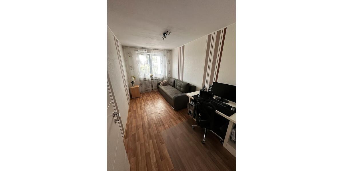 Reihenhaus Düren Mariaweiler-Hoven - 8 Zimmer, 200 m&sup2;, 350.000&euro; | Angebot:25205111