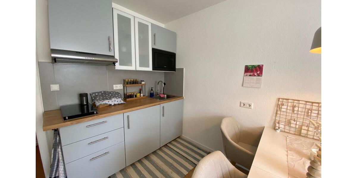 Etagenwohnung Köln Innenstadt - 1 Zimmer, 45 m&sup2;, 720&euro; | Angebot:26032968