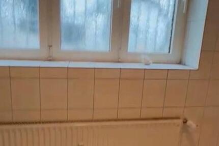 Gewerbeobjekt Köln Innenstadt - 480&euro; | Angebot:25908992