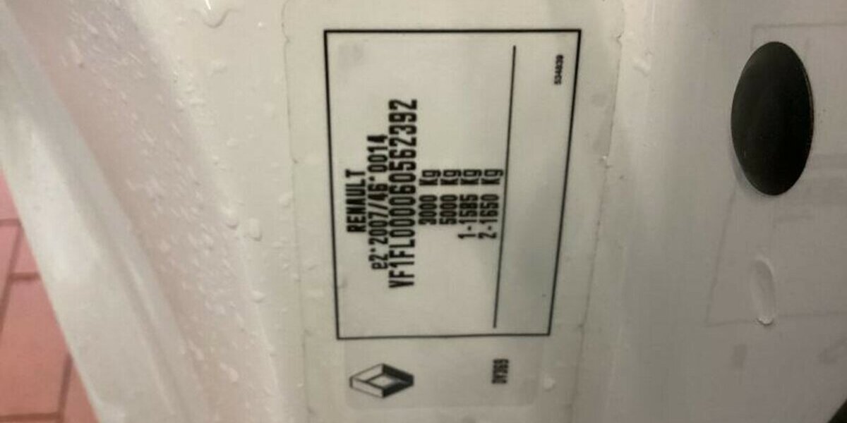 Renault Trafic L2H1 Sth Regale/Schraubst EU6 GARANTIE 85.000 km 17.000 &euro; Erftstadt 50374