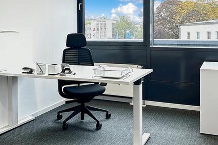 Gewerbeobjekt Bonn Tannenbusch - 559&euro; | Angebot:22935400