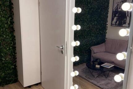 Gewerbeobjekt Köln Rodenkirchen - 500&euro; | Angebot:24990588