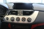 BMW Z4 sDrive28i Aut.- WENIG KM - 10.923 km 27.980 &euro; Euskirchen 53881