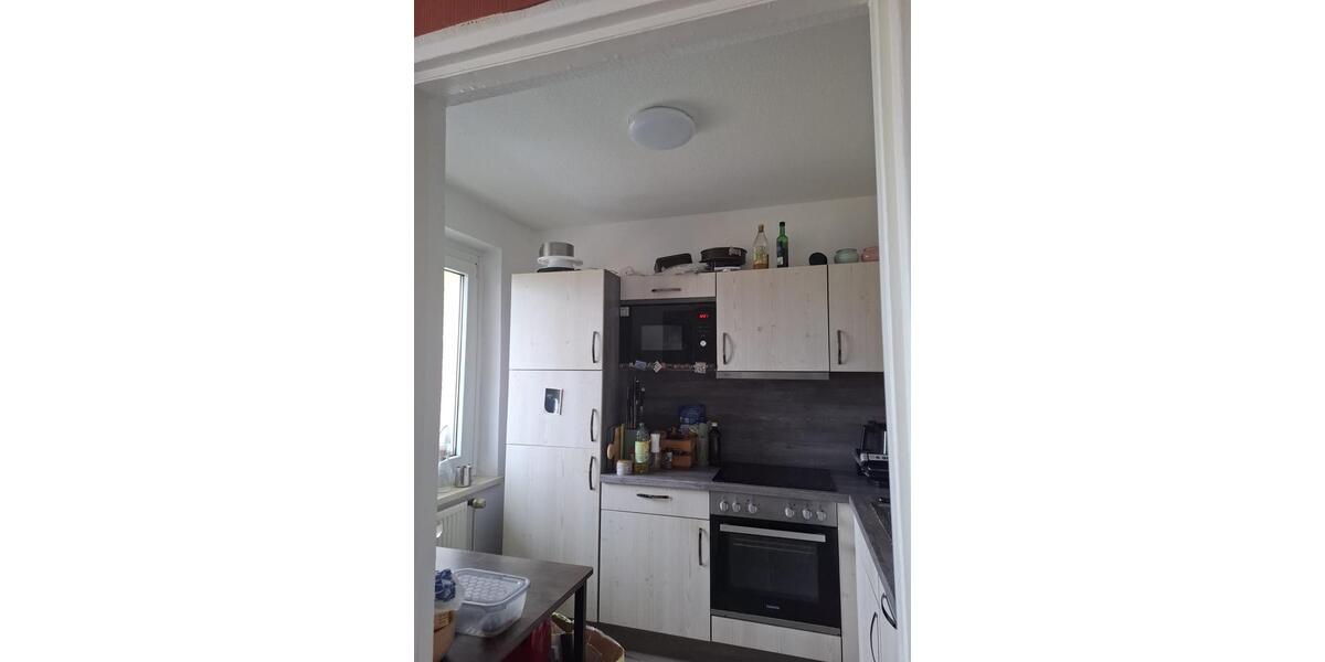 Etagenwohnung Bonn Küdinghoven - 3 Zimmer, 59 m&sup2;, 550&euro; | Angebot:25083134