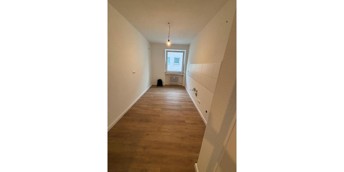 Erdgeschoßwohnung Köln Innenstadt - 2 Zimmer, 75 m&sup2;, 1.015&euro; | Angebot:25790769