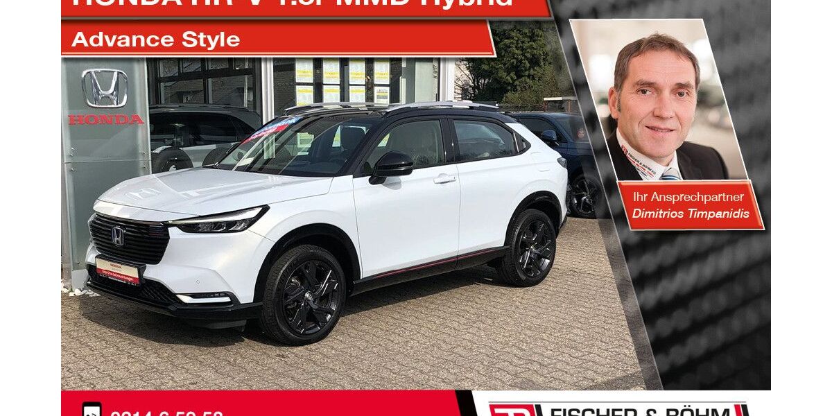 Honda HR-V 84.387 km 22.990 &euro; Leverkusen 51373