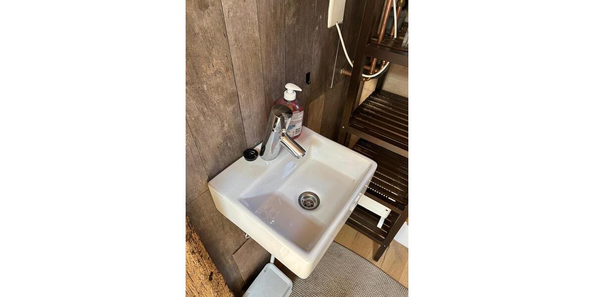 Einfamilienhaus Köln Innenstadt - 1 Zimmer, 18 m&sup2;, 27.500&euro; | Angebot:26674838