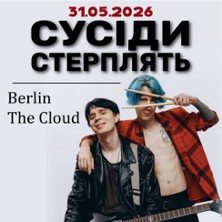 Susidy Sterplyat 28.05.2026 Club Volta