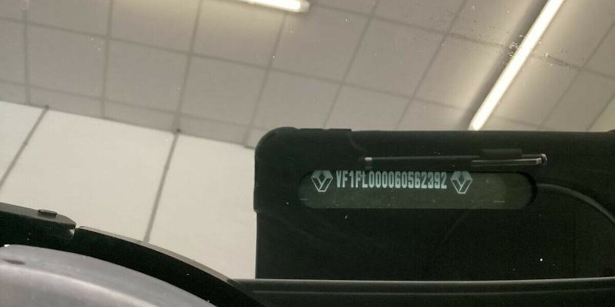 Renault Trafic L2H1 Sth Regale/Schraubst EU6 GARANTIE 85.000 km 17.000 &euro; Erftstadt 50374