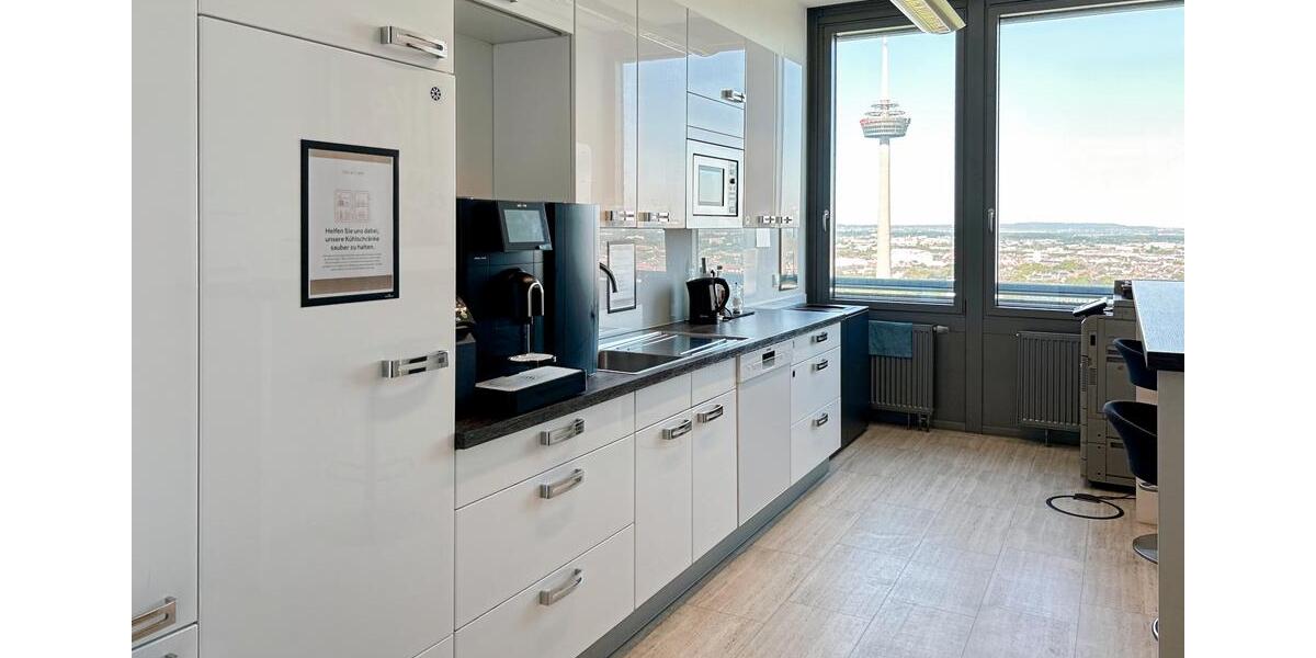 Gewerbeobjekt Köln Innenstadt - 5.237&euro; | Angebot:22942347