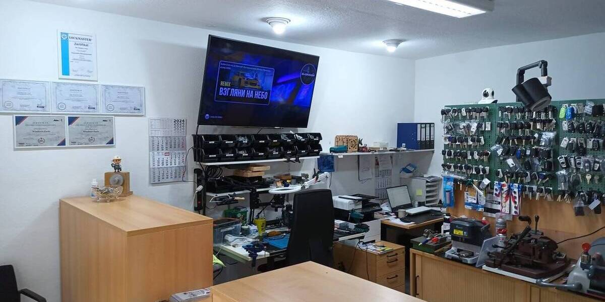 Gewerbeobjekt Bonn Dottendorf - 1 Zimmer, 500&euro; | Angebot:25694023