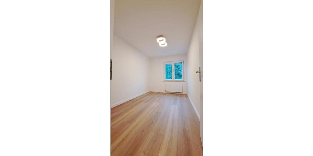 Reihenhaus Bonn Hardtberg - 7 Zimmer, 203 m&sup2;, 870.000&euro; | Angebot:26036831