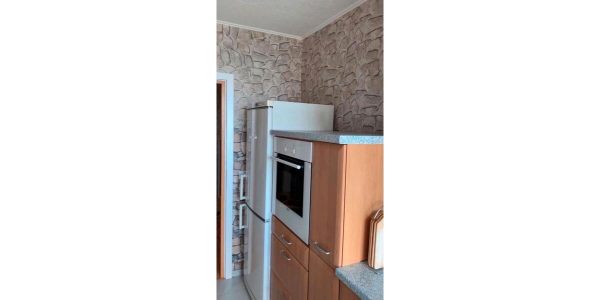 Etagenwohnung Sankt Augustin - 3 Zimmer, 78 m&sup2;, 230.000&euro; | Angebot:25054900