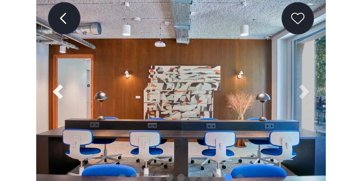 Gewerbeobjekt Köln Innenstadt - 75&euro; | Angebot:25894530