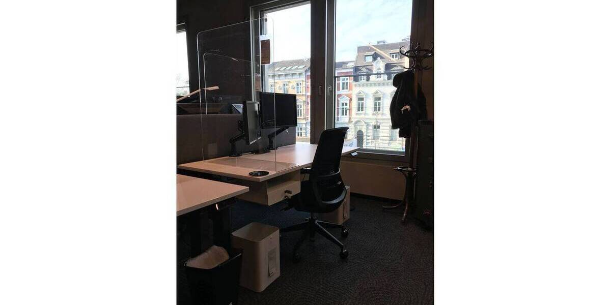 Gewerbeobjekt Bonn Zentrum - 380&euro; | Angebot:25772239