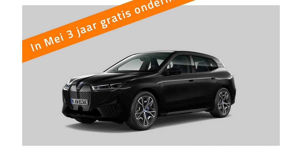 BMW iX 29.491 km 63.070 &euro; Köln 51149